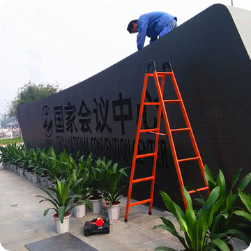 完善的招投標(biāo)資質(zhì)服務(wù)體系，100多項(xiàng)招投標(biāo)經(jīng)驗(yàn)