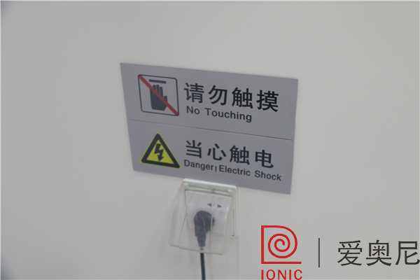 靜態(tài)標識 靜態(tài)標識