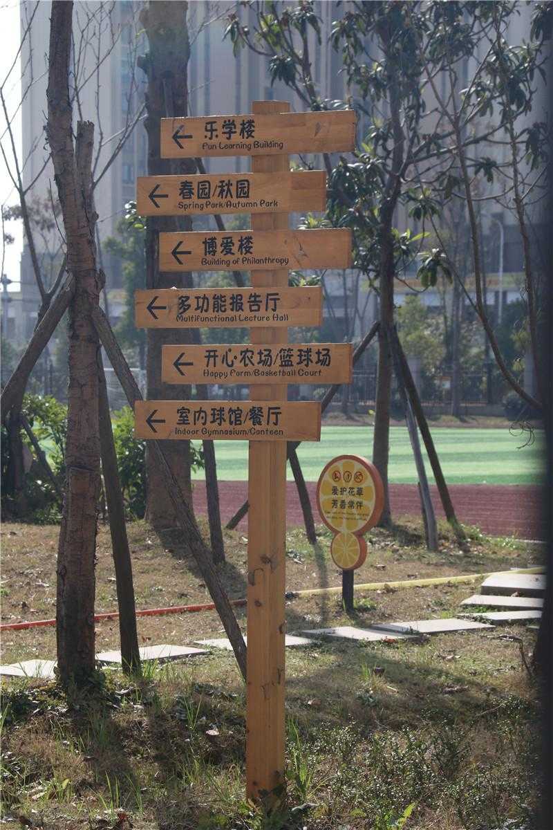 標(biāo)識(shí)標(biāo)牌 標(biāo)識(shí)標(biāo)牌