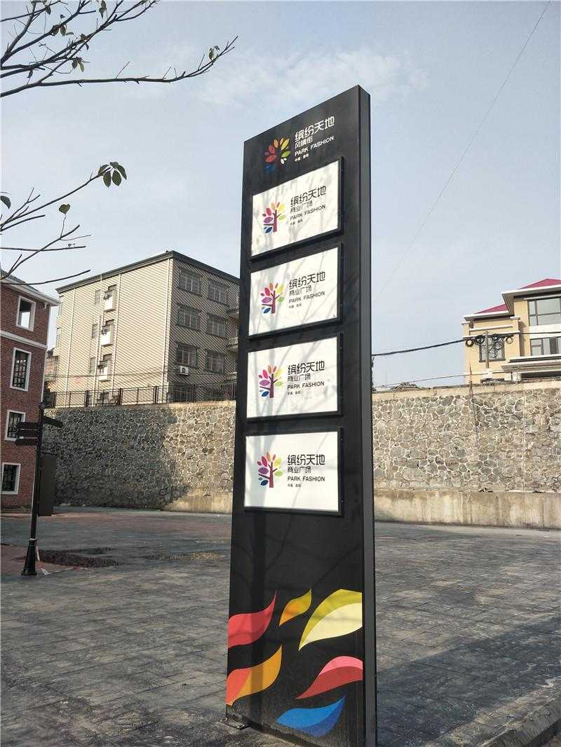 精神堡壘制作有哪些流程？