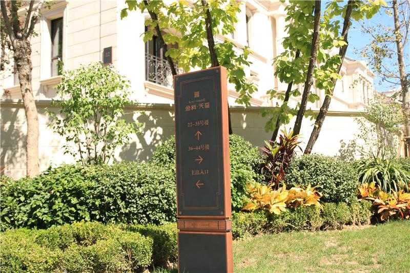 精神堡壘制作應(yīng)該注意哪些原則？