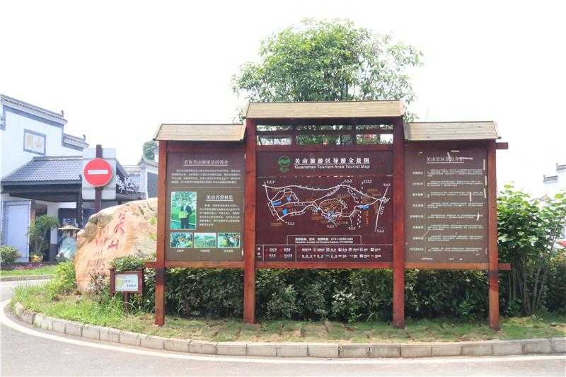 標(biāo)識設(shè)計 標(biāo)識設(shè)計