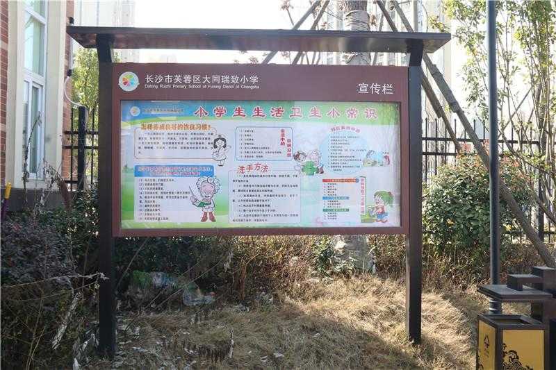 標識設(shè)計 標識設(shè)計