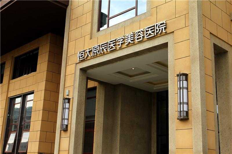 標識設(shè)計 標識設(shè)計