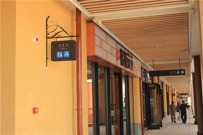 標識設計 標識設計