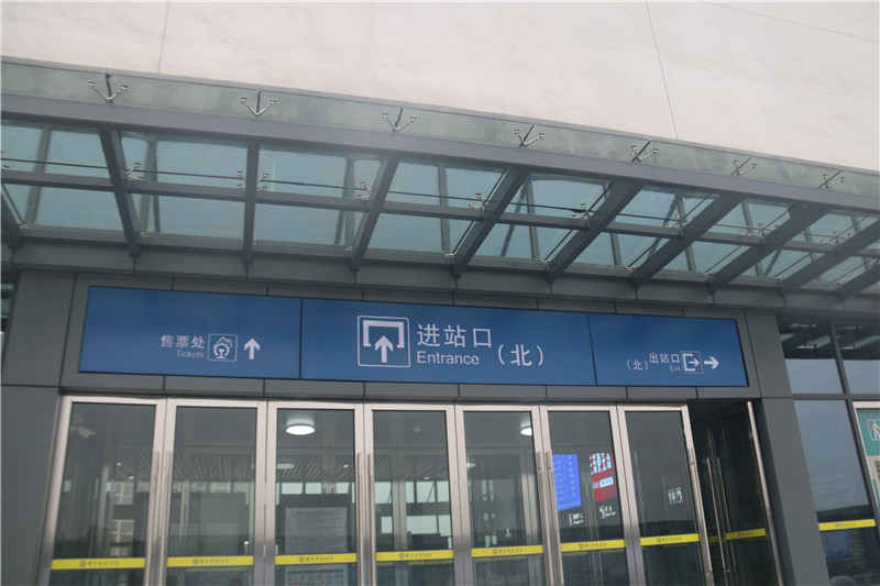 靜態(tài)標(biāo)識(shí) 靜態(tài)標(biāo)識(shí)