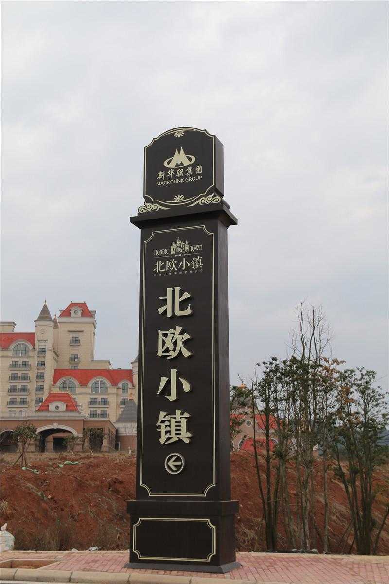 精神堡壘的特征，你知道幾個呢？