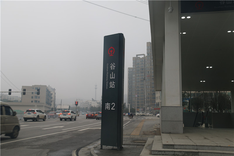 火車站標識設(shè)計應(yīng)當遵循的幾大原則！