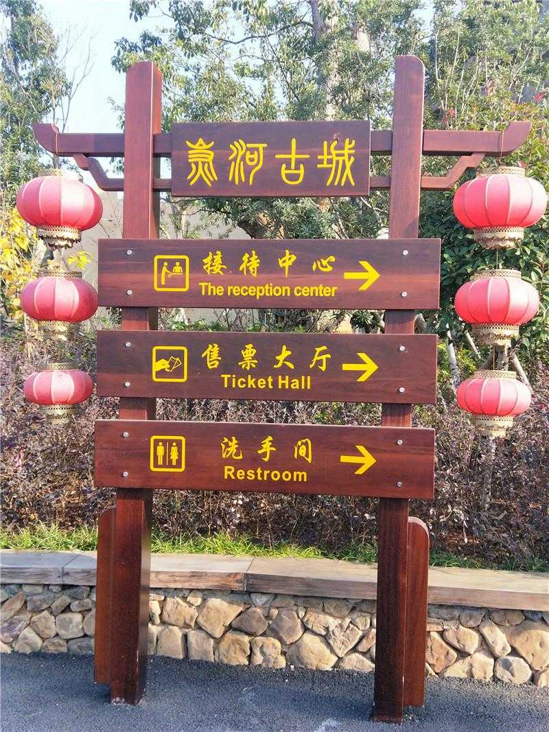 導(dǎo)視標(biāo)識這樣設(shè)計，效果超乎想象！