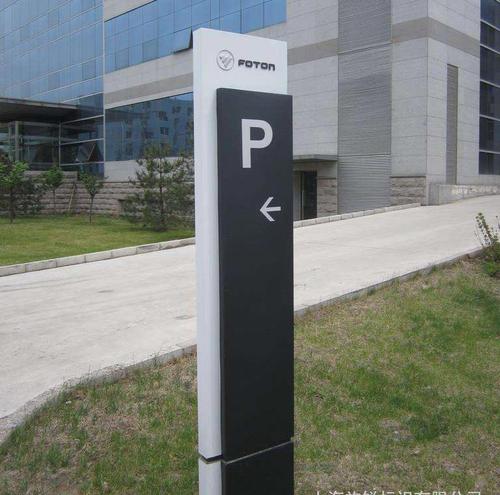 景區(qū)標識設計中景區(qū)內部標識系統(tǒng)如何設計？