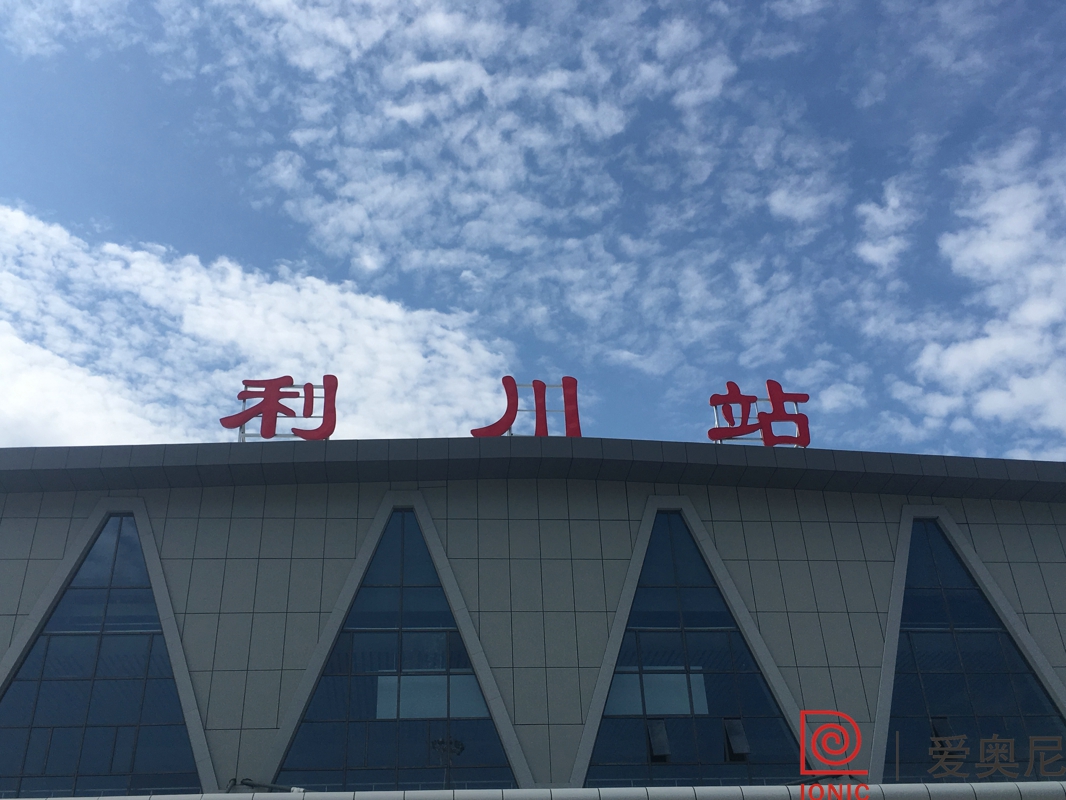 高鐵標(biāo)識(shí)設(shè)計(jì)如何找好一家設(shè)計(jì)公司？